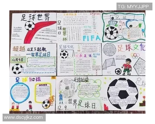 世界著名足球巨星全方位档案与荣耀生涯详细介绍